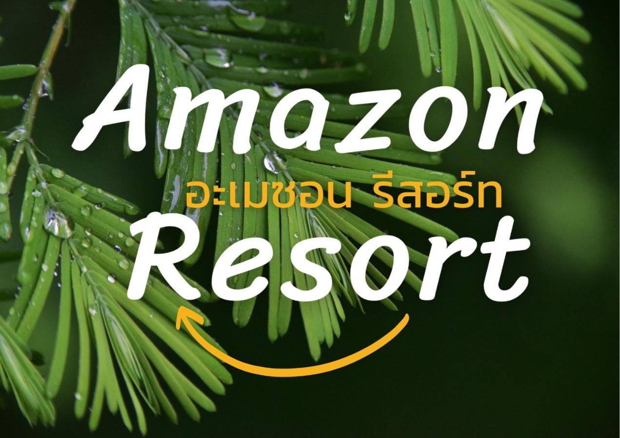 Amazon Resort Сураттхани Экстерьер фото
